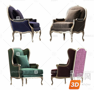 Origami Curved Armchair